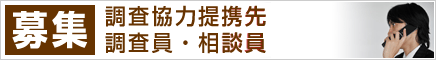 Ĵ衦Ĵ罸