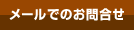 ᡼ǤΤ礻