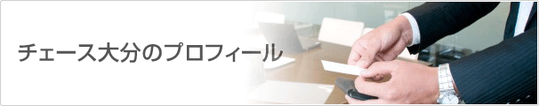 õ嶽ʬΥץե